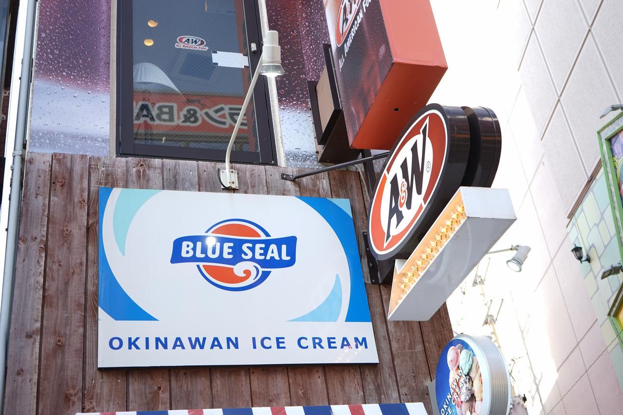 Okinawanoyado Ajimaa Makishi Hotel Naha Exterior foto