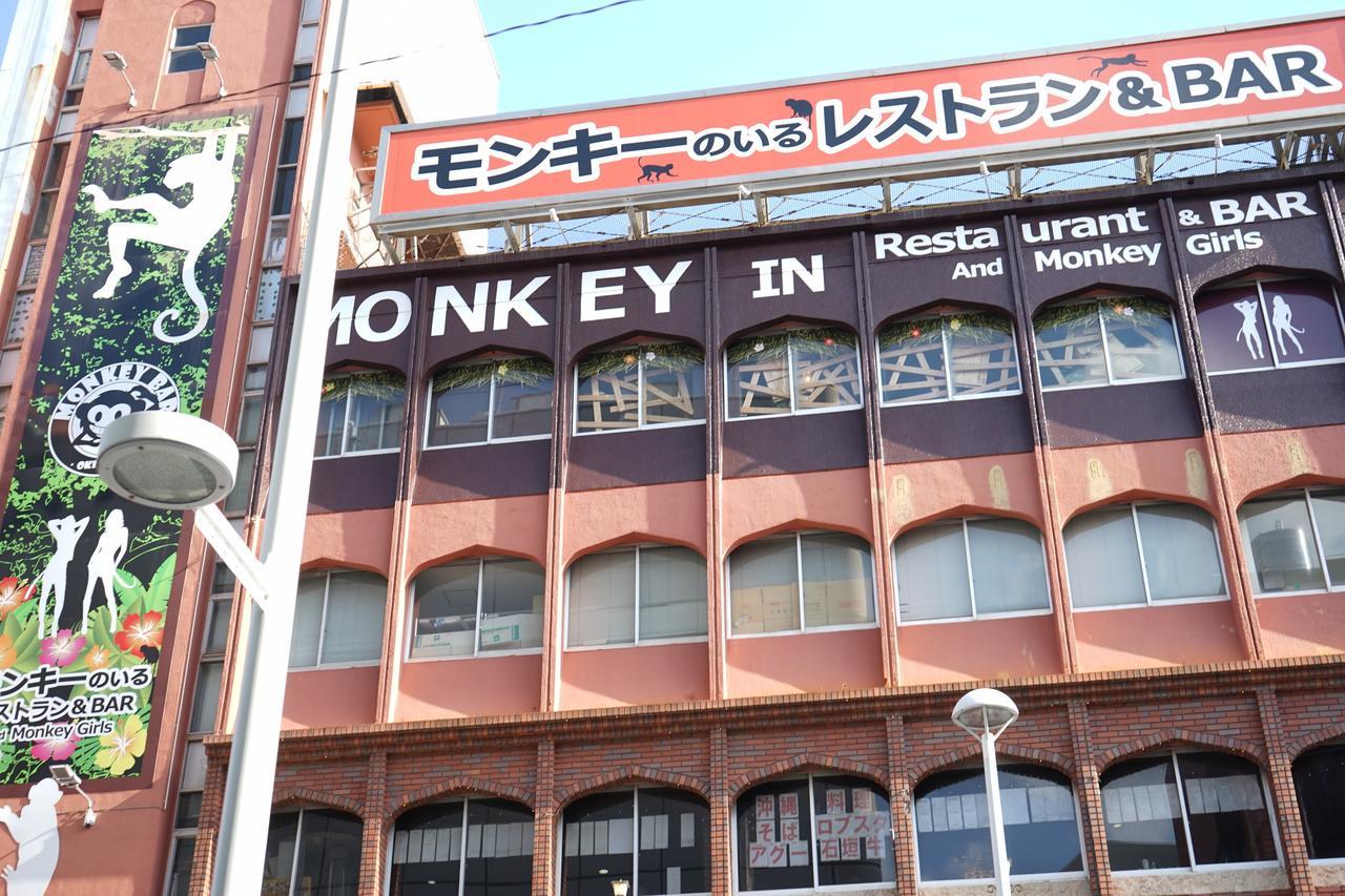 Okinawanoyado Ajimaa Makishi Hotel Naha Exterior foto