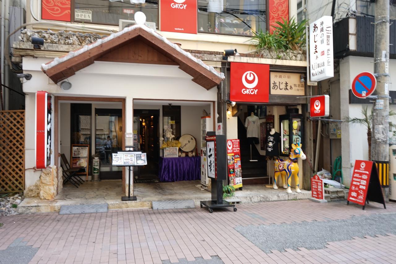 Okinawanoyado Ajimaa Makishi Hotel Naha Exterior foto