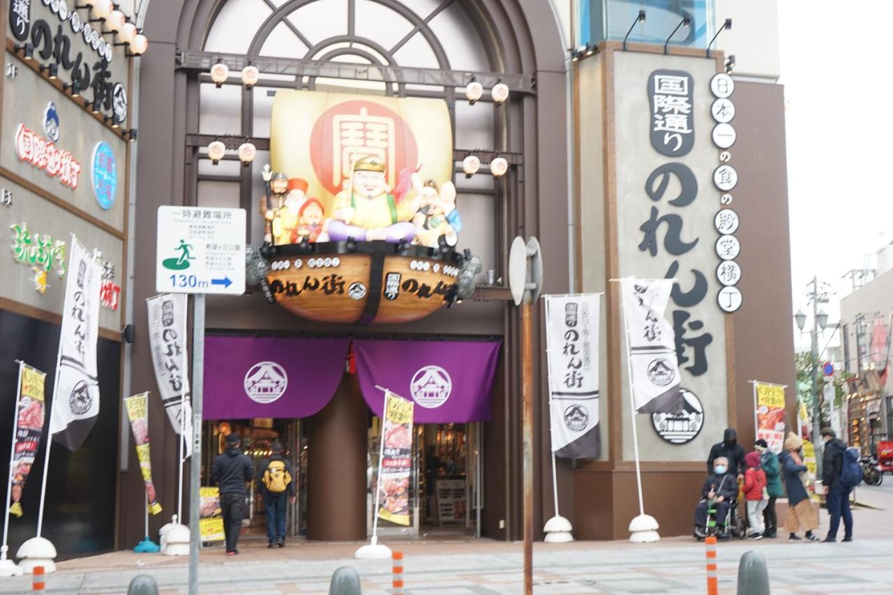 Okinawanoyado Ajimaa Makishi Hotel Naha Exterior foto